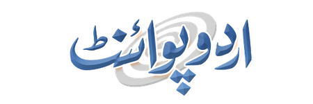 Urdu Point